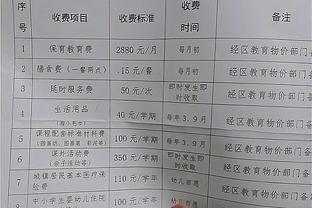 江南娱乐注册平台官网入口下载截图3